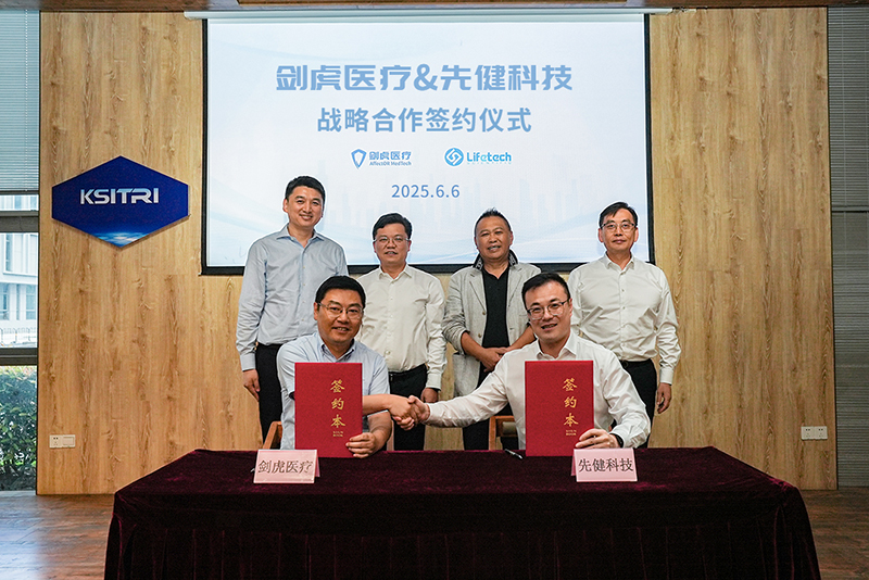 1749519863139233.jpg 1-s.jpg