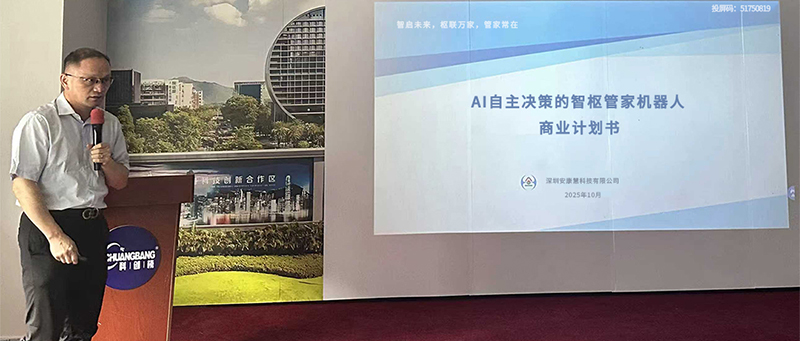 1761632716573167.jpg 1-s.jpg