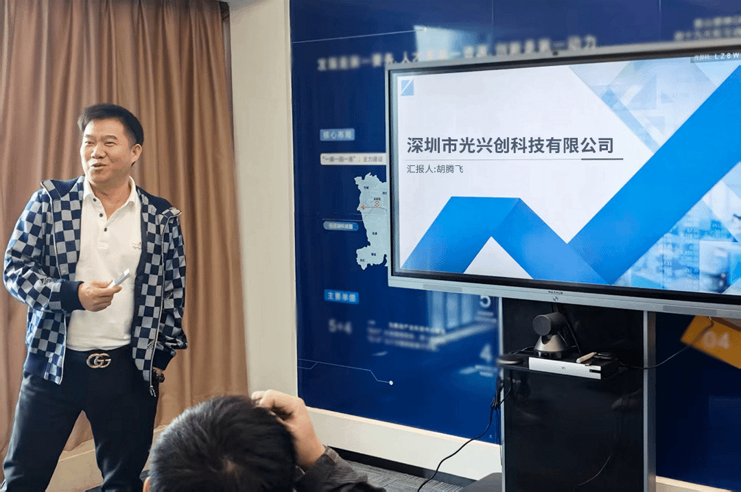 1763428962990196.jpg 1763428962990196.jpg