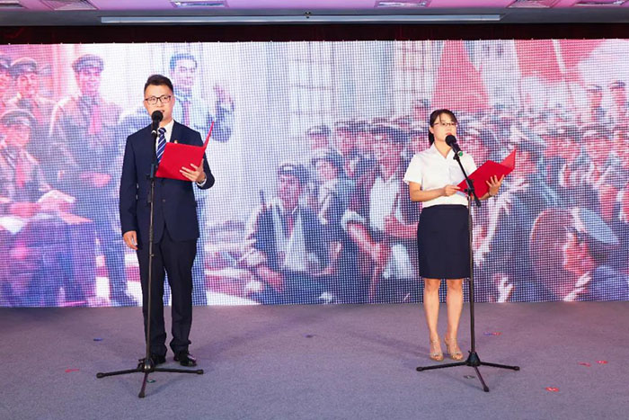 共守初心·研领未来 昆山xk星空(中国)举办党建服务品牌发布会-9.jpg