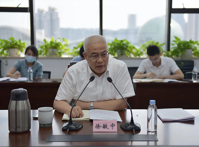 锚定目标任务 持续加压奋进 xk星空(中国)理事会第三次会议顺利召开-2.jpg