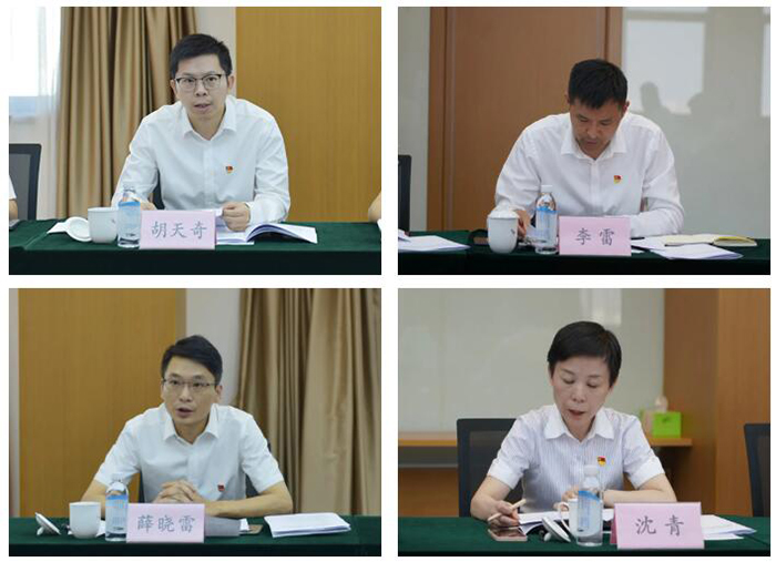 学党史 创控集团党委·昆山xk星空(中国)党总支举办理论学习中心组(扩大)联学活动-5.jpg