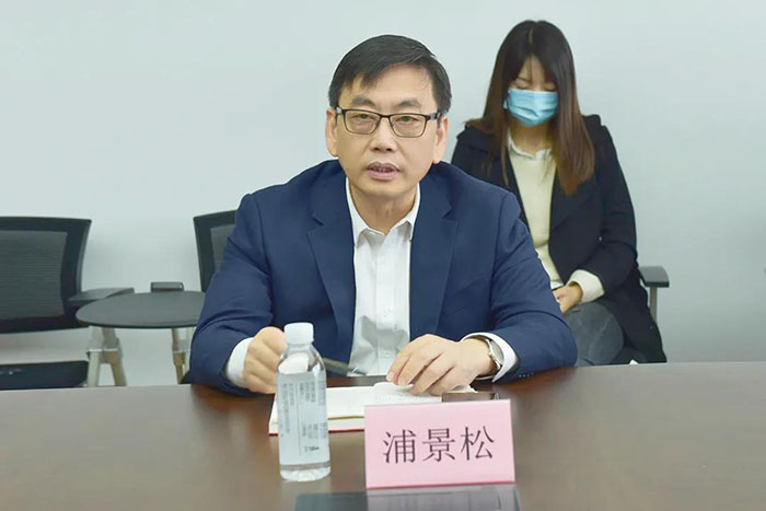 专题解读培训!落实安全责任!守牢安全底线!-4.jpg