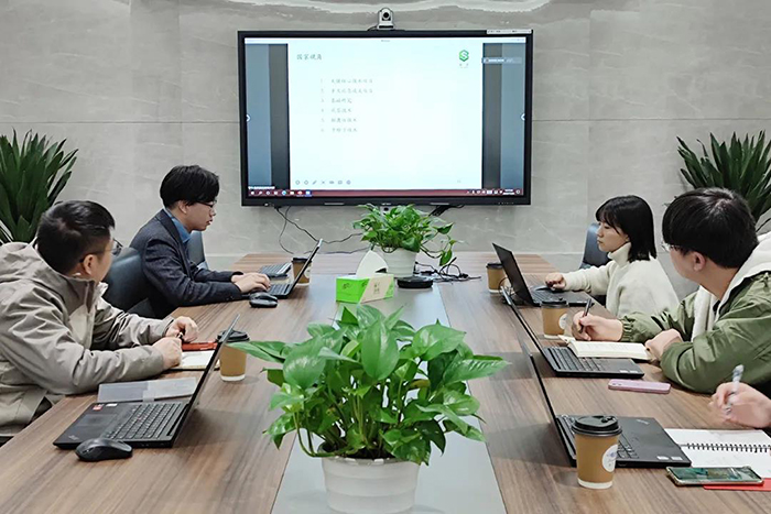 技术转移大课堂专题系列活动——新材料领域技术转移实操分享会成功举办-1.jpg