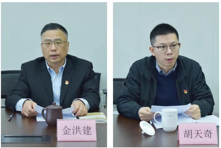 昆山xk星空(中国)党总支举行理论学习中心组集体学习研讨活动-4.jpg