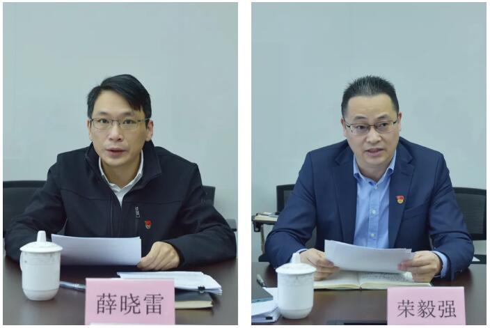 昆山xk星空(中国)党总支举行理论学习中心组集体学习研讨活动-5.jpg