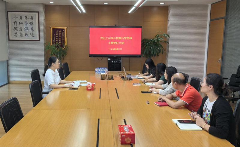 图片1-s.jpg